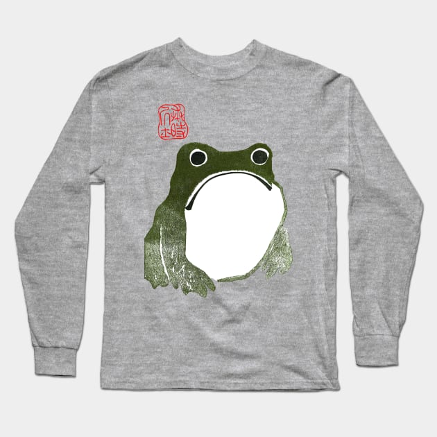 Grumpy Japanese Toad or Frog Long Sleeve T-Shirt by Pixelchicken